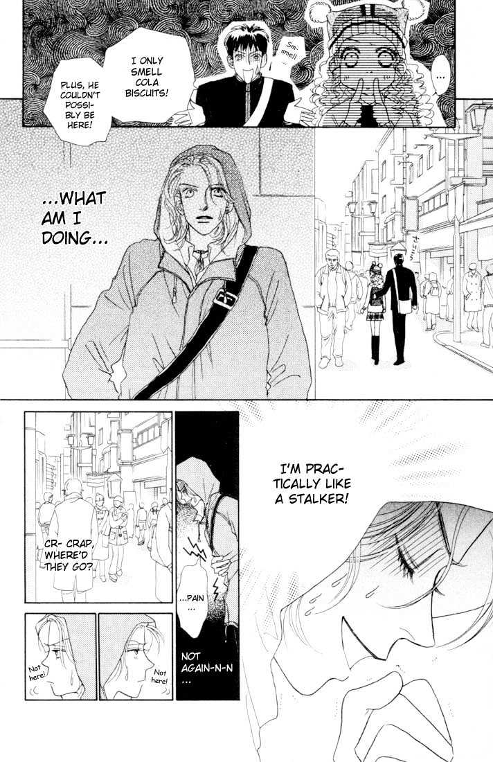 Guru Guru Pon-chan Chapter 8.2 page 3 - Chapter 8.2