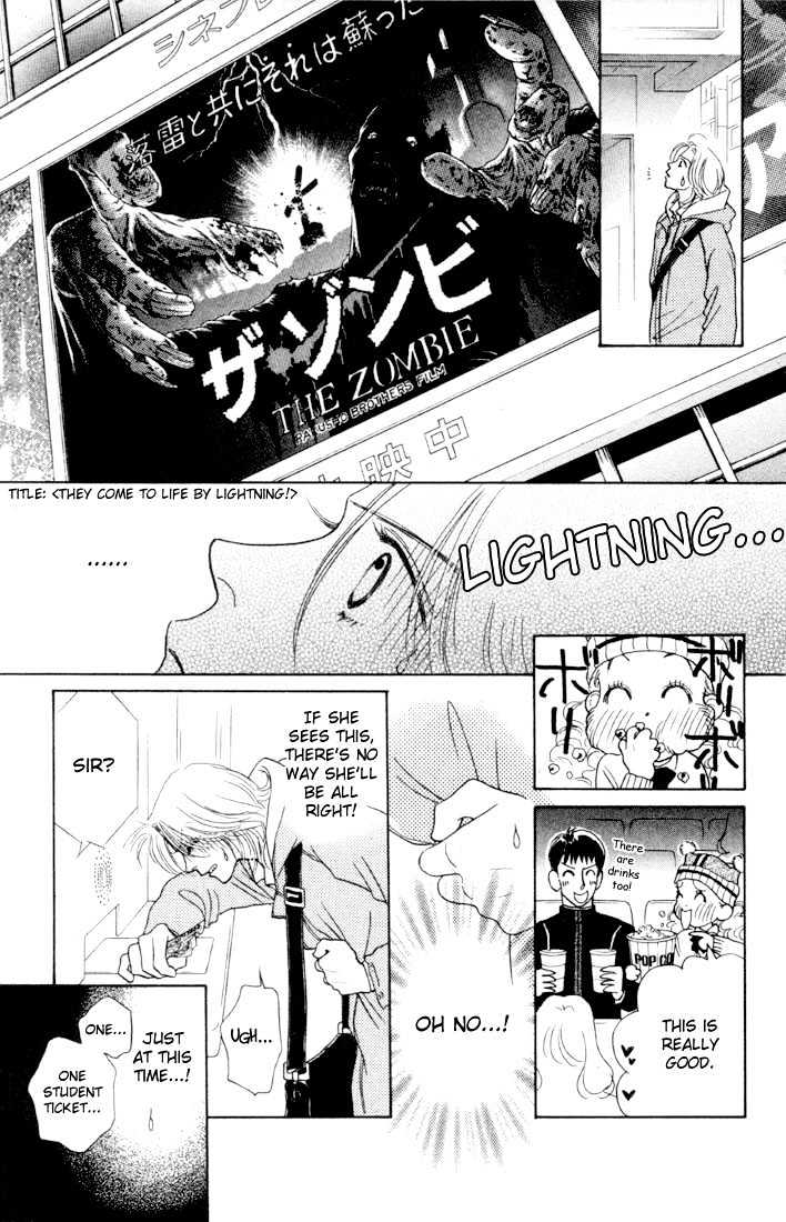 Guru Guru Pon-chan Chapter 8.2 page 4 - Chapter 8.2