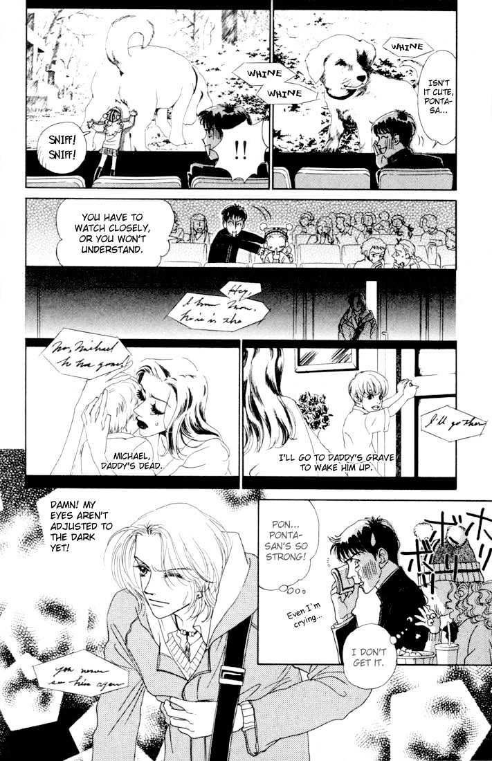 Guru Guru Pon-chan Chapter 8.2 page 5 - Chapter 8.2