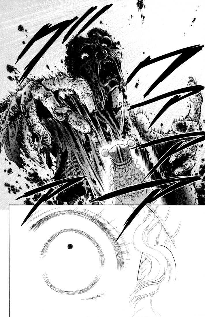 Guru Guru Pon-chan Chapter 8.2 page 7 - Chapter 8.2