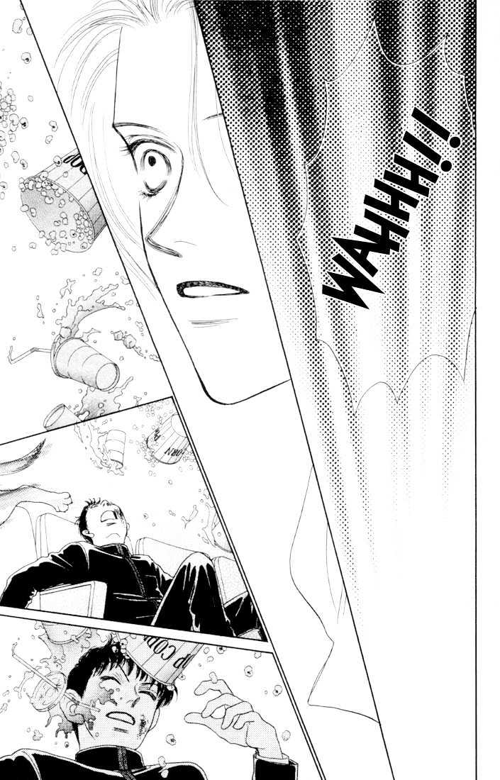Guru Guru Pon-chan Chapter 8.2 page 8 - Chapter 8.2