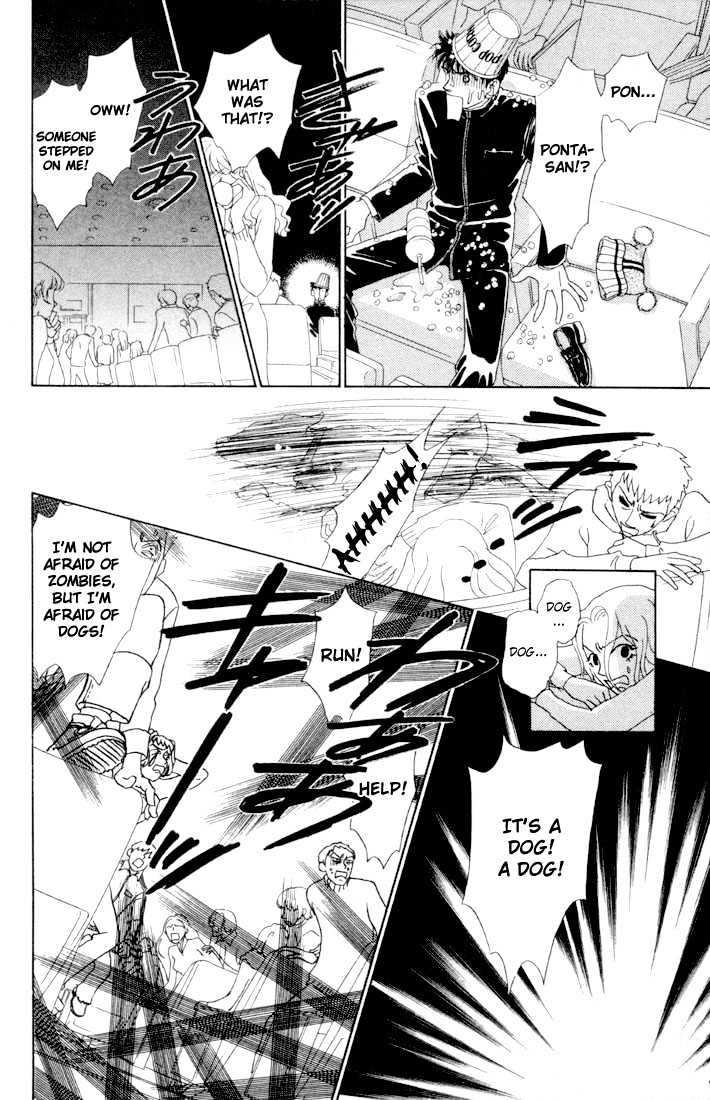 Guru Guru Pon-chan Chapter 8.2 page 9 - Chapter 8.2