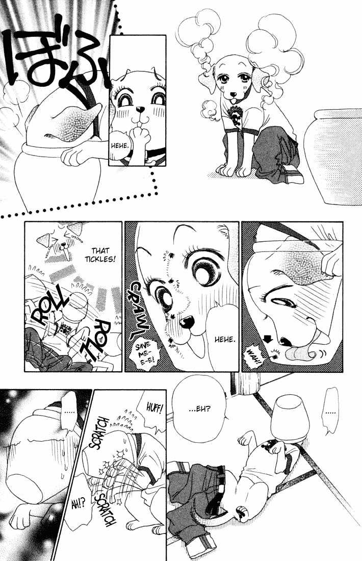 Guru Guru Pon-chan Chapter 9 page 11 - Chapter 9