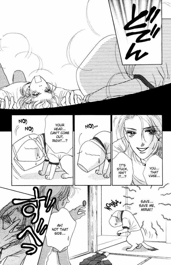 Guru Guru Pon-chan Chapter 9 page 13 - Chapter 9
