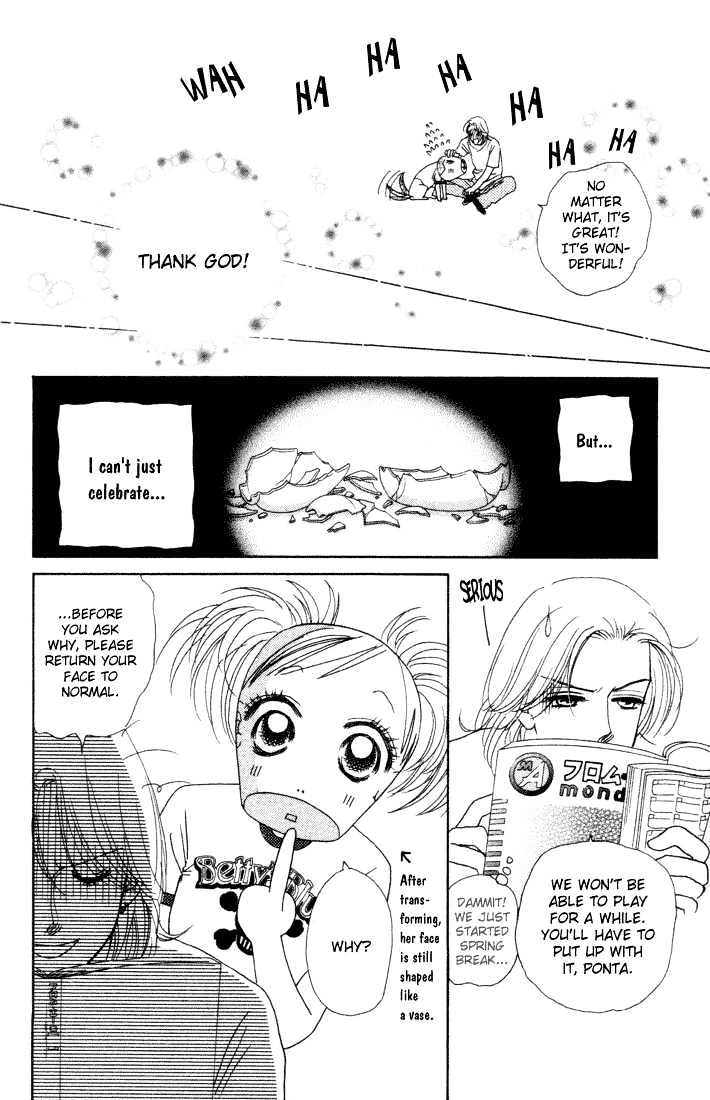 Guru Guru Pon-chan Chapter 9 page 18 - Chapter 9