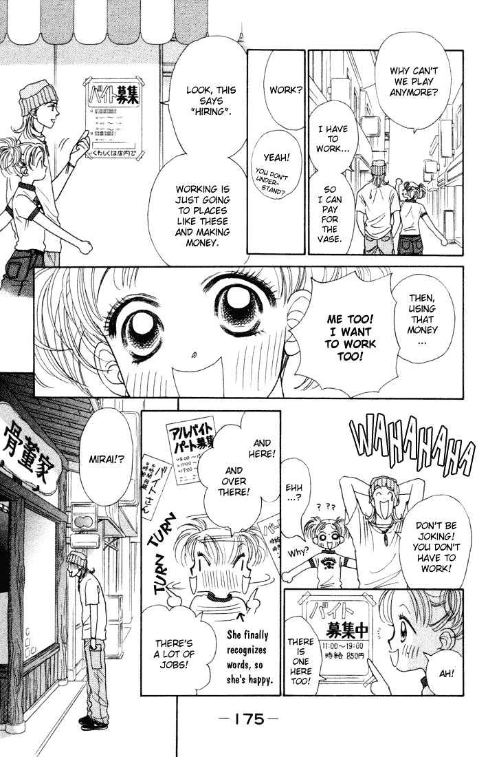 Guru Guru Pon-chan Chapter 9 page 19 - Chapter 9