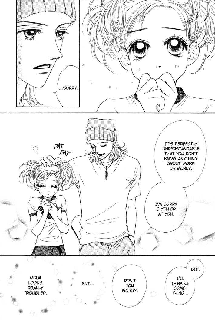 Guru Guru Pon-chan Chapter 9 page 21 - Chapter 9