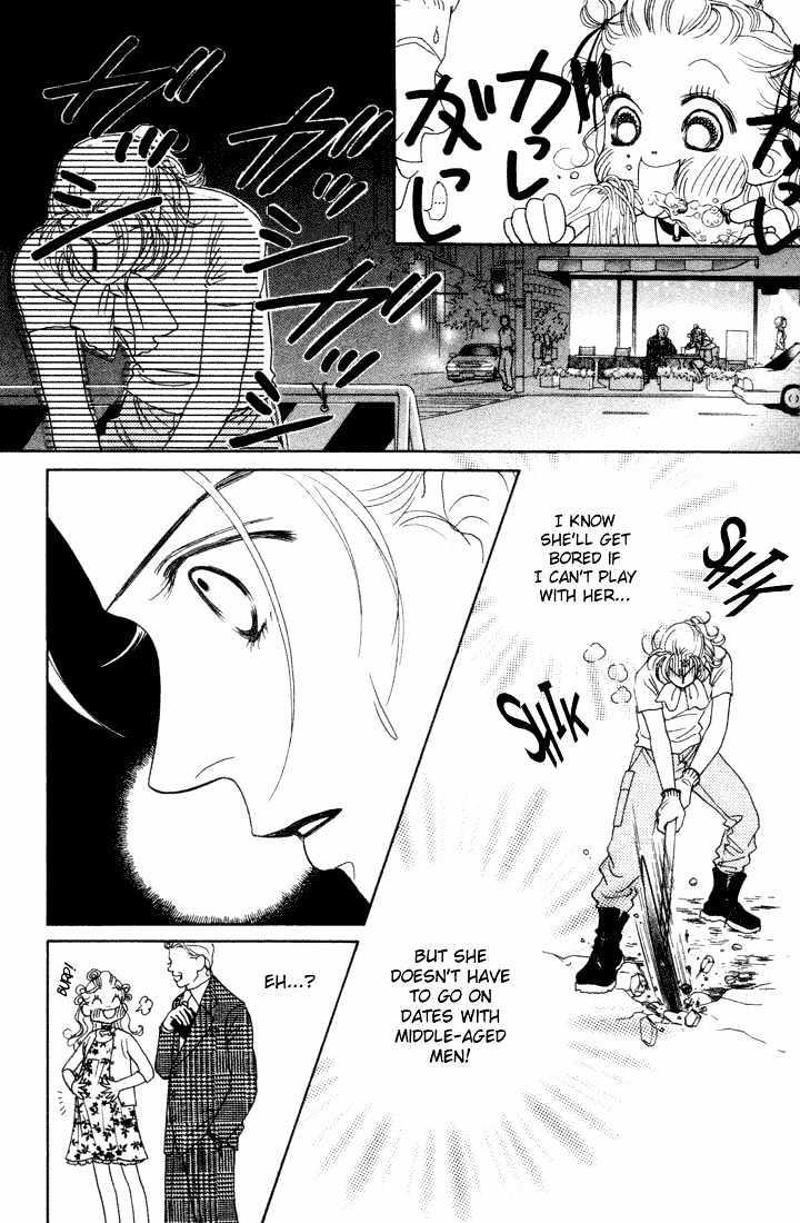 Guru Guru Pon-chan Chapter 9 page 28 - Chapter 9