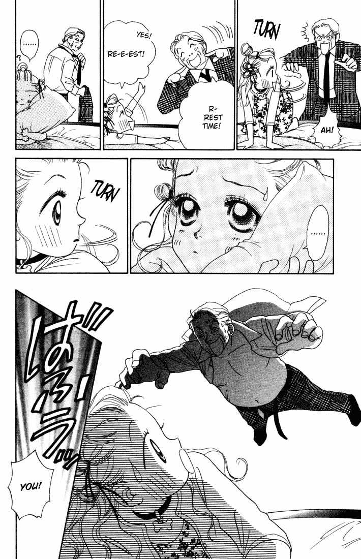 Guru Guru Pon-chan Chapter 9 page 32 - Chapter 9