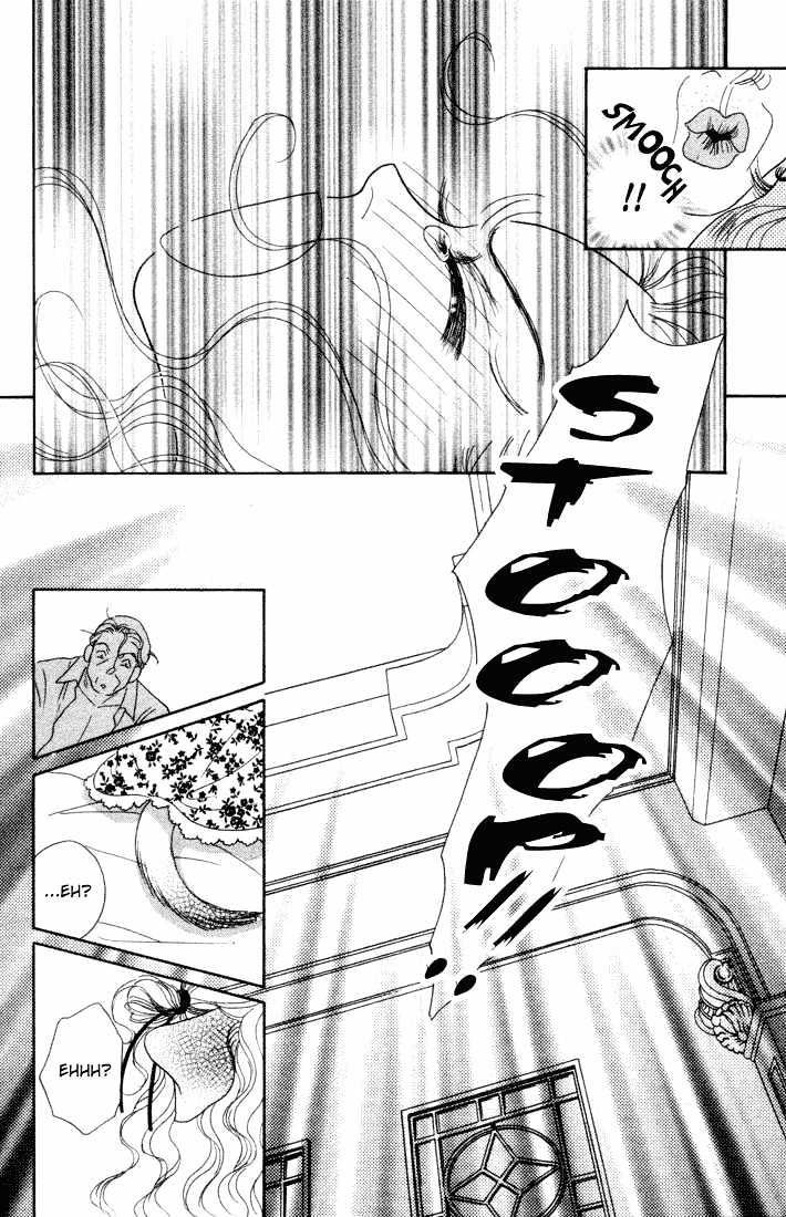 Guru Guru Pon-chan Chapter 9 page 34 - Chapter 9