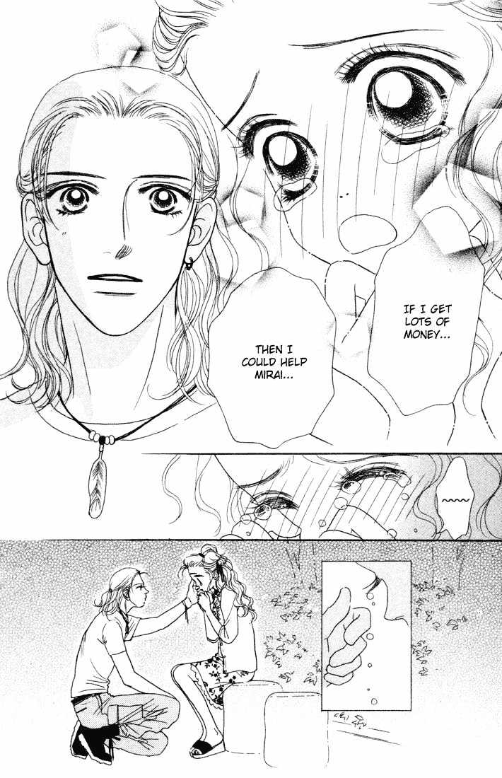 Guru Guru Pon-chan Chapter 9 page 38 - Chapter 9