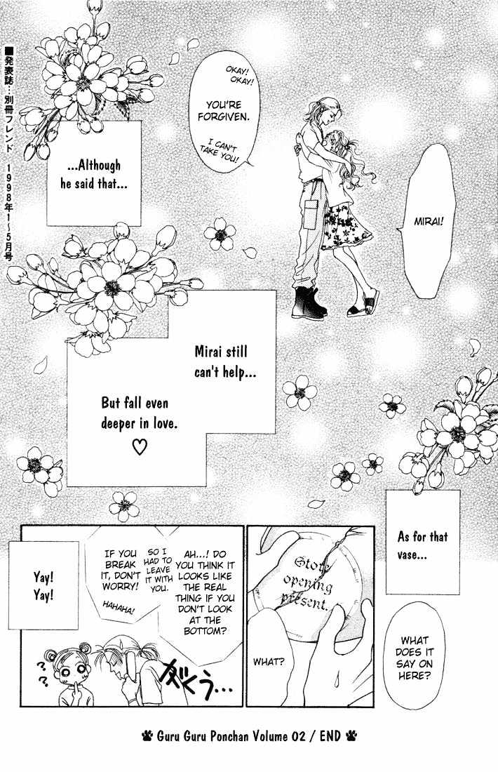 Guru Guru Pon-chan Chapter 9 page 40 - Chapter 9