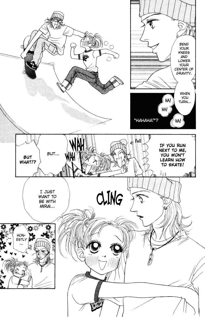 Guru Guru Pon-chan Chapter 9 page 5 - Chapter 9