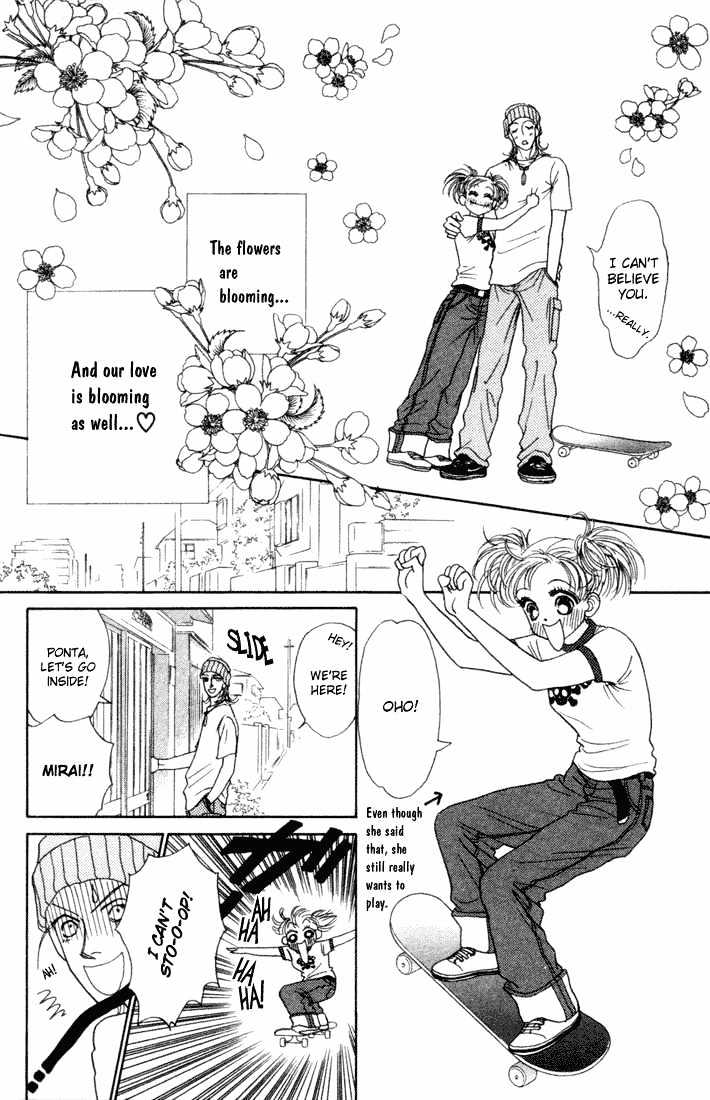 Guru Guru Pon-chan Chapter 9 page 6 - Chapter 9