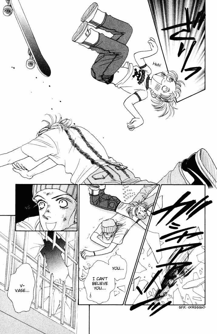 Guru Guru Pon-chan Chapter 9 page 7 - Chapter 9
