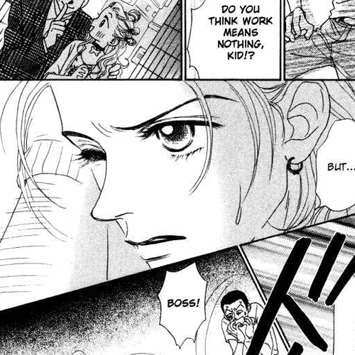 Guru Guru Pon-chan Chapter 9 cover