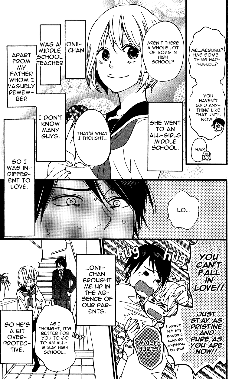 GuruGuru Meguru Chapter 1.2 page 13 - Chapter 1 v2 : episode.1