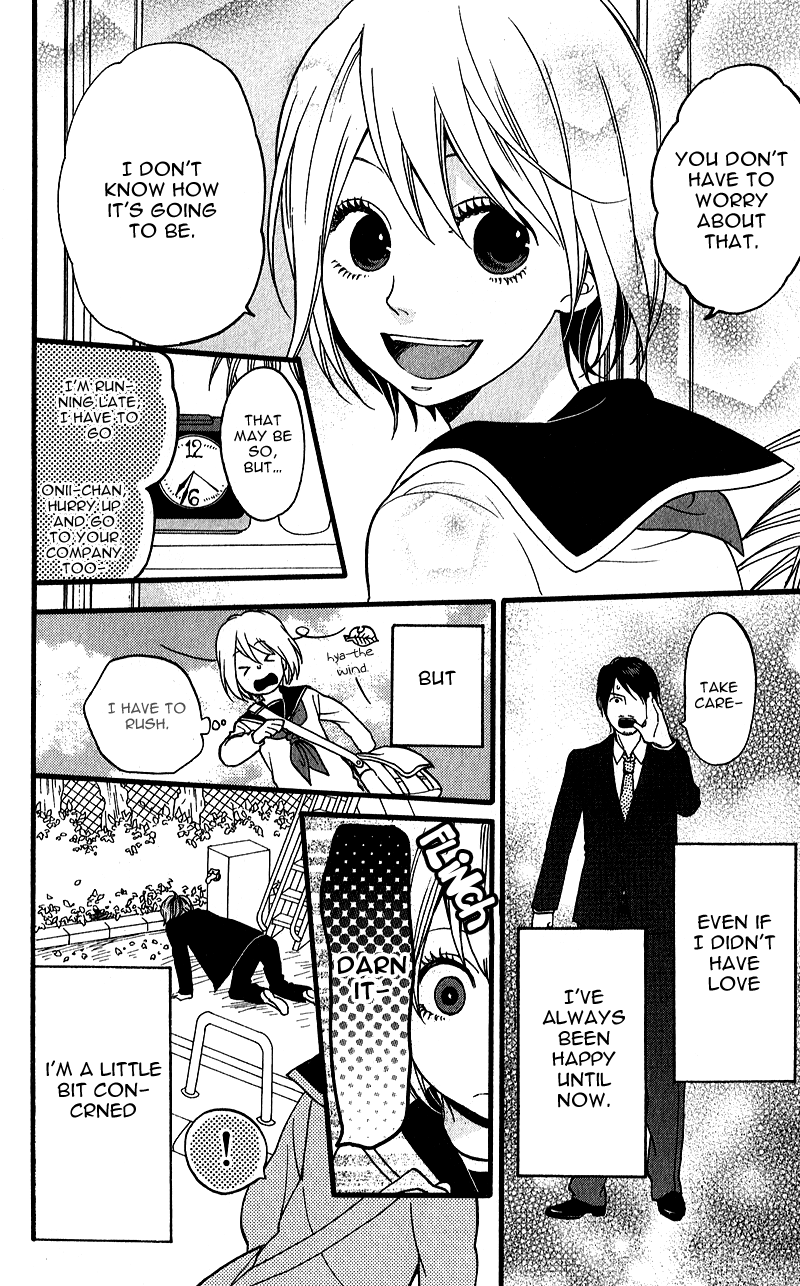 GuruGuru Meguru Chapter 1.2 page 14 - Chapter 1 v2 : episode.1