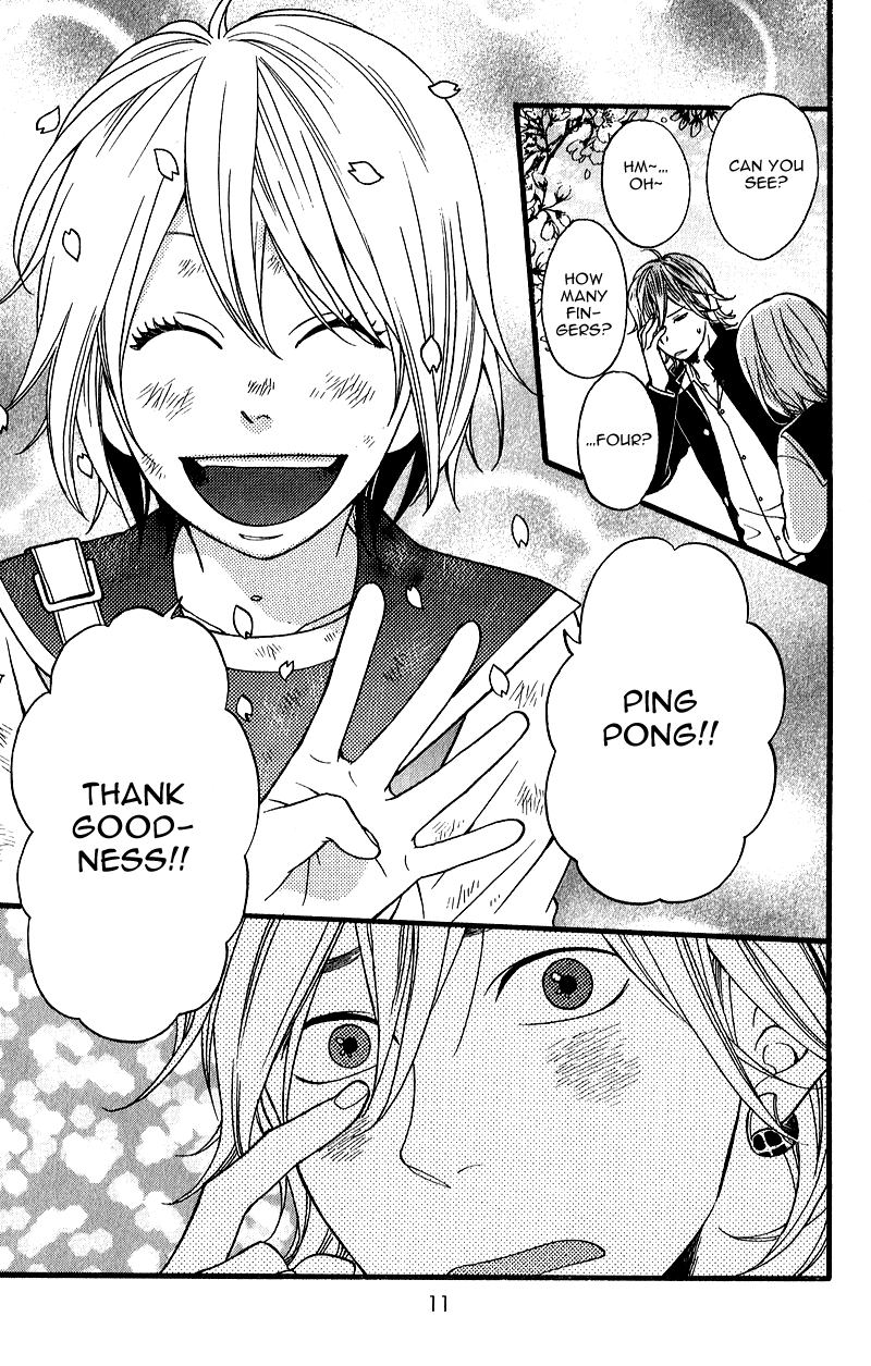 GuruGuru Meguru Chapter 1.2 page 17 - Chapter 1 v2 : episode.1