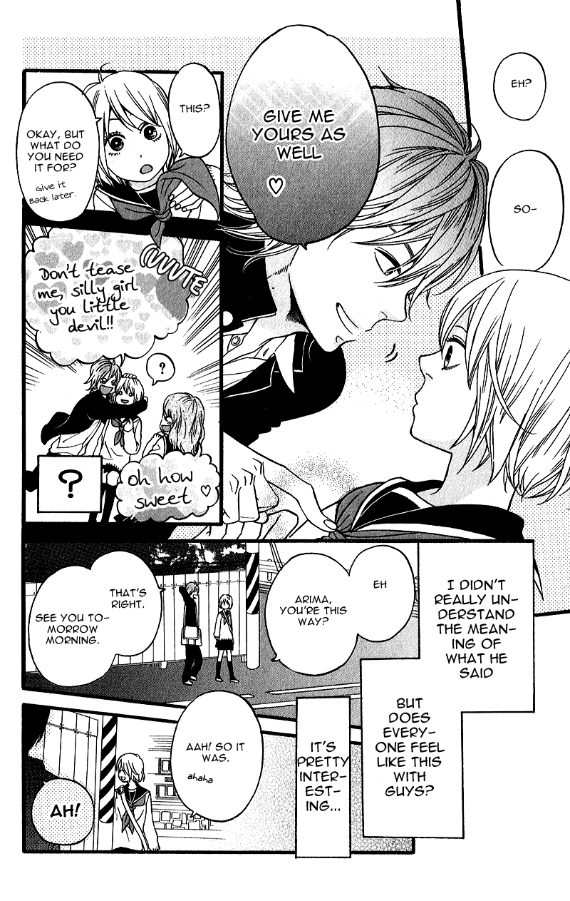 GuruGuru Meguru Chapter 1.2 page 22 - Chapter 1 v2 : episode.1