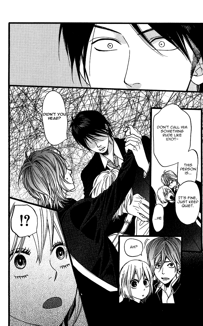 GuruGuru Meguru Chapter 1.2 page 24 - Chapter 1 v2 : episode.1