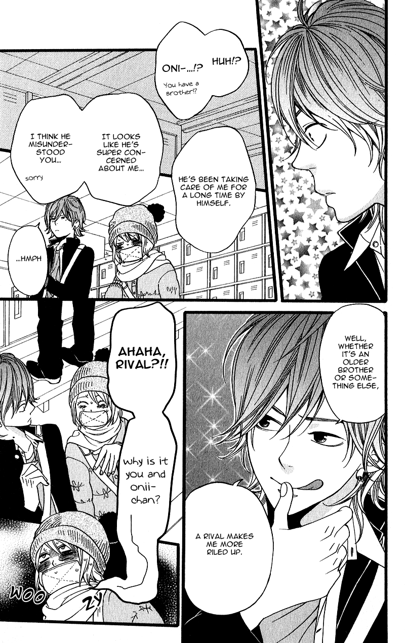 GuruGuru Meguru Chapter 1.2 page 29 - Chapter 1 v2 : episode.1