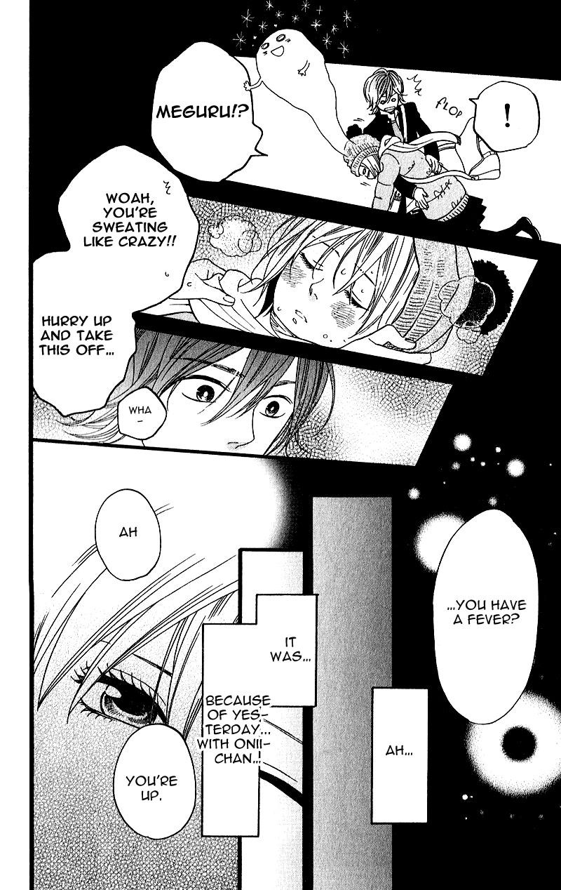 GuruGuru Meguru Chapter 1.2 page 30 - Chapter 1 v2 : episode.1