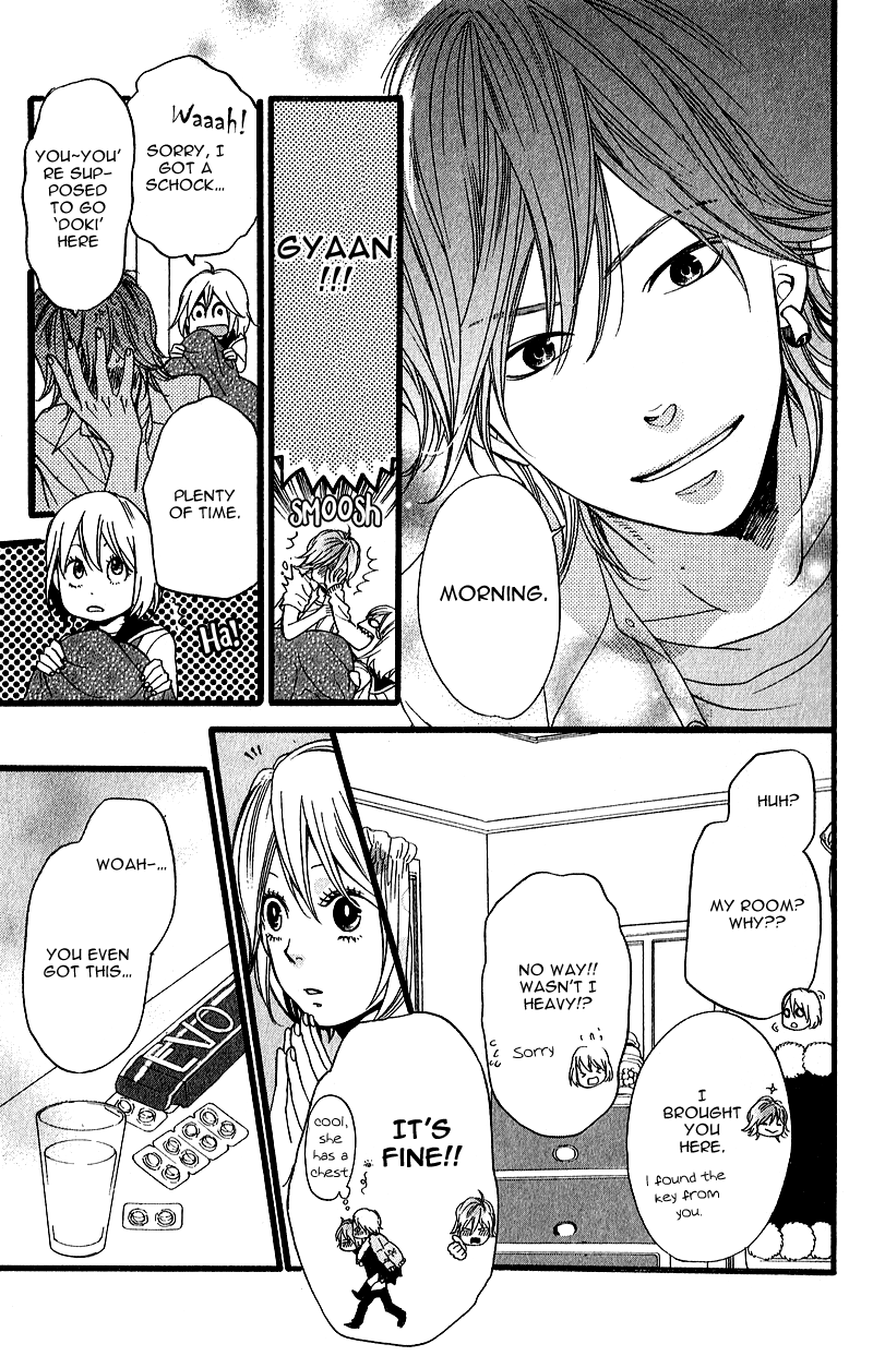 GuruGuru Meguru Chapter 1.2 page 31 - Chapter 1 v2 : episode.1
