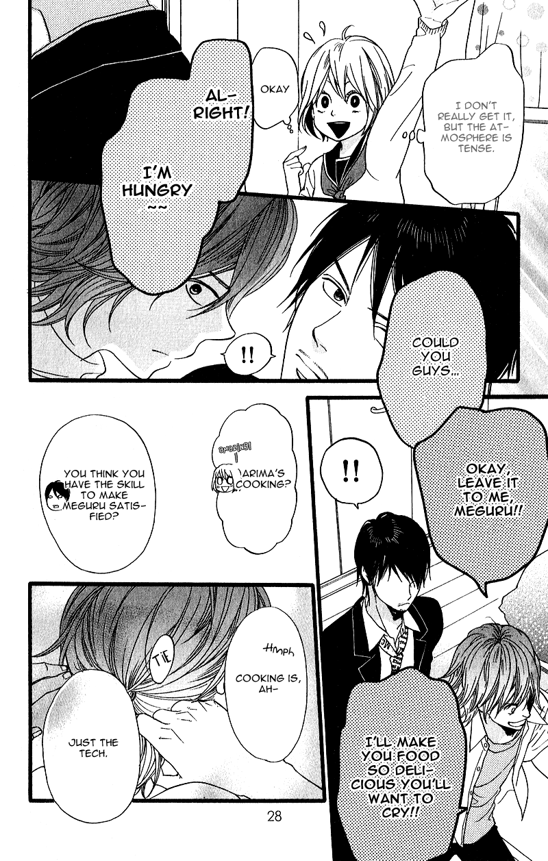 GuruGuru Meguru Chapter 1.2 page 34 - Chapter 1 v2 : episode.1