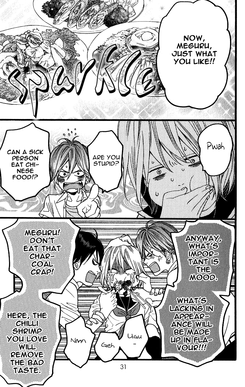 GuruGuru Meguru Chapter 1.2 page 37 - Chapter 1 v2 : episode.1