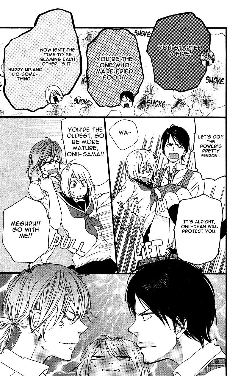 GuruGuru Meguru Chapter 1.2 page 43 - Chapter 1 v2 : episode.1