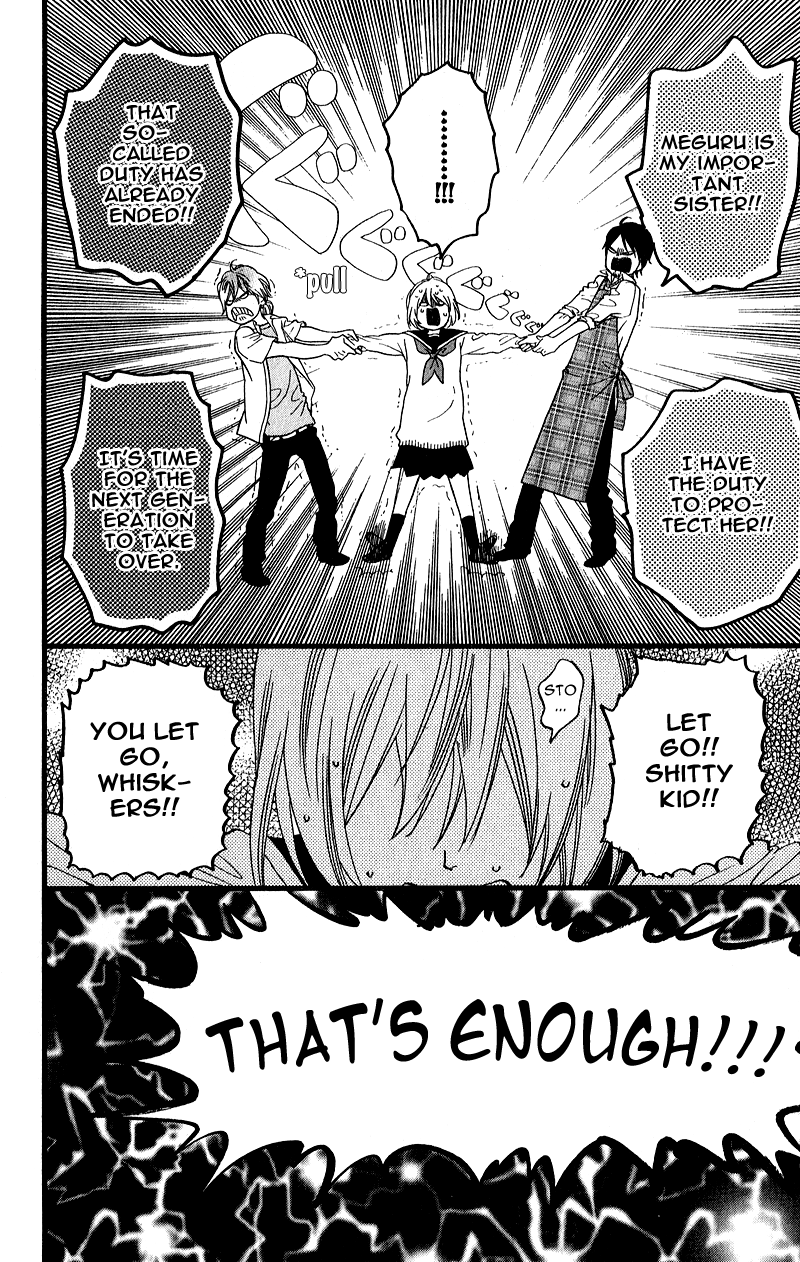 GuruGuru Meguru Chapter 1.2 page 44 - Chapter 1 v2 : episode.1