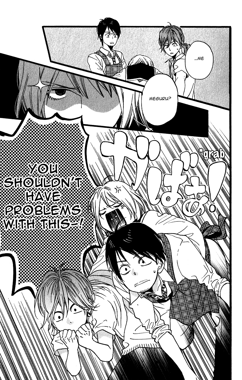 GuruGuru Meguru Chapter 1.2 page 45 - Chapter 1 v2 : episode.1