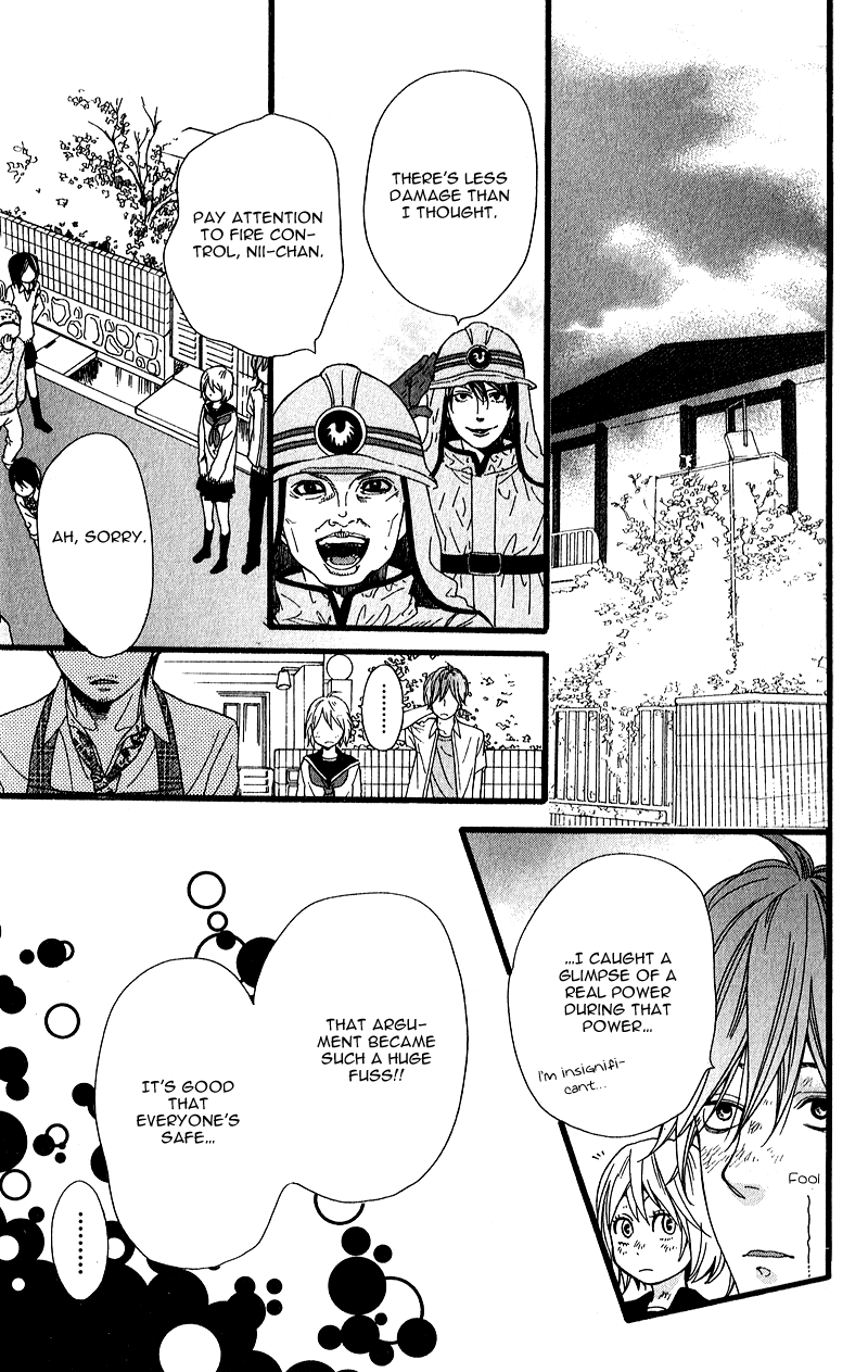 GuruGuru Meguru Chapter 1.2 page 47 - Chapter 1 v2 : episode.1