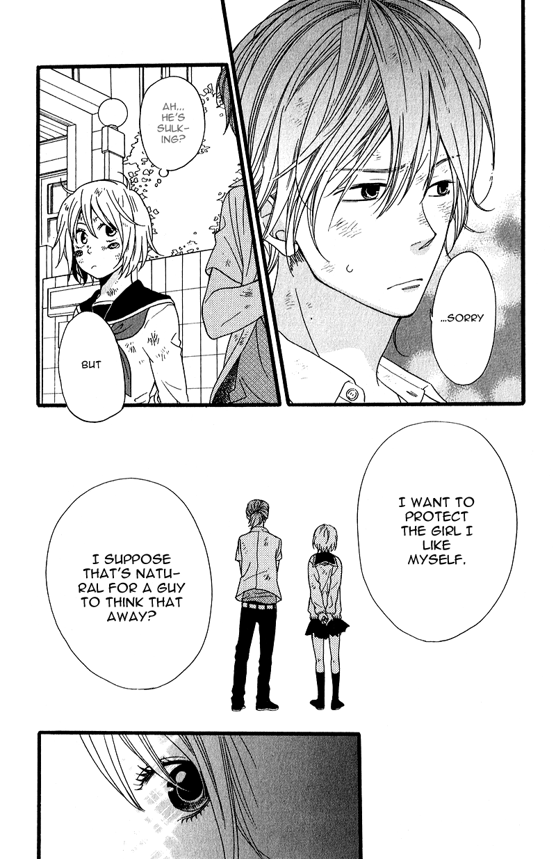 GuruGuru Meguru Chapter 1.2 page 48 - Chapter 1 v2 : episode.1