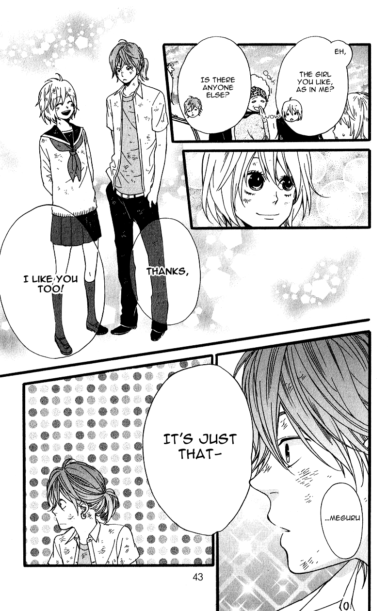 GuruGuru Meguru Chapter 1.2 page 49 - Chapter 1 v2 : episode.1