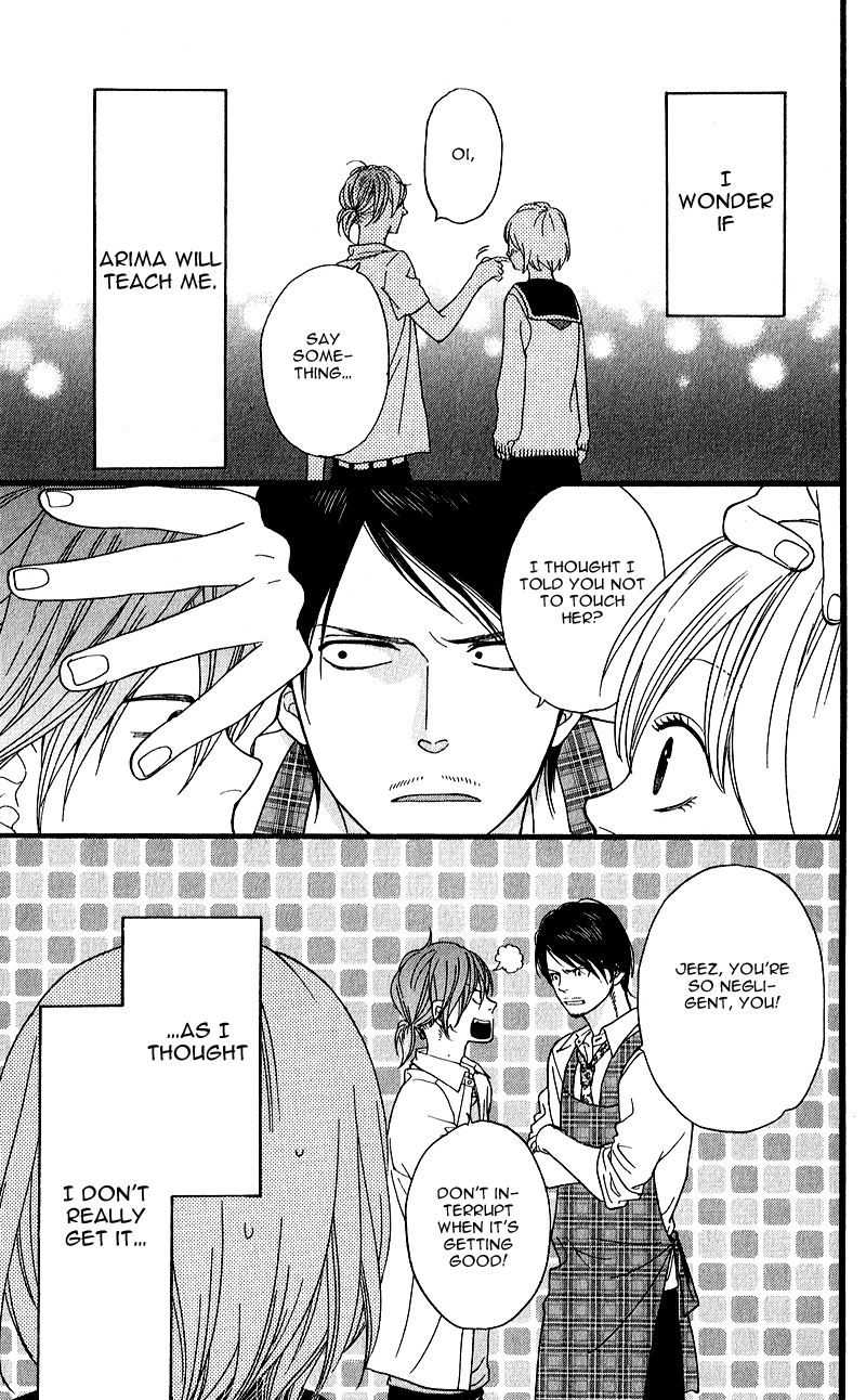 GuruGuru Meguru Chapter 1.2 page 53 - Chapter 1 v2 : episode.1