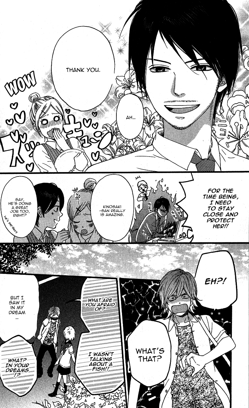GuruGuru Meguru Chapter 2.2 page 11 - Chapter 2 v2 : episode.2