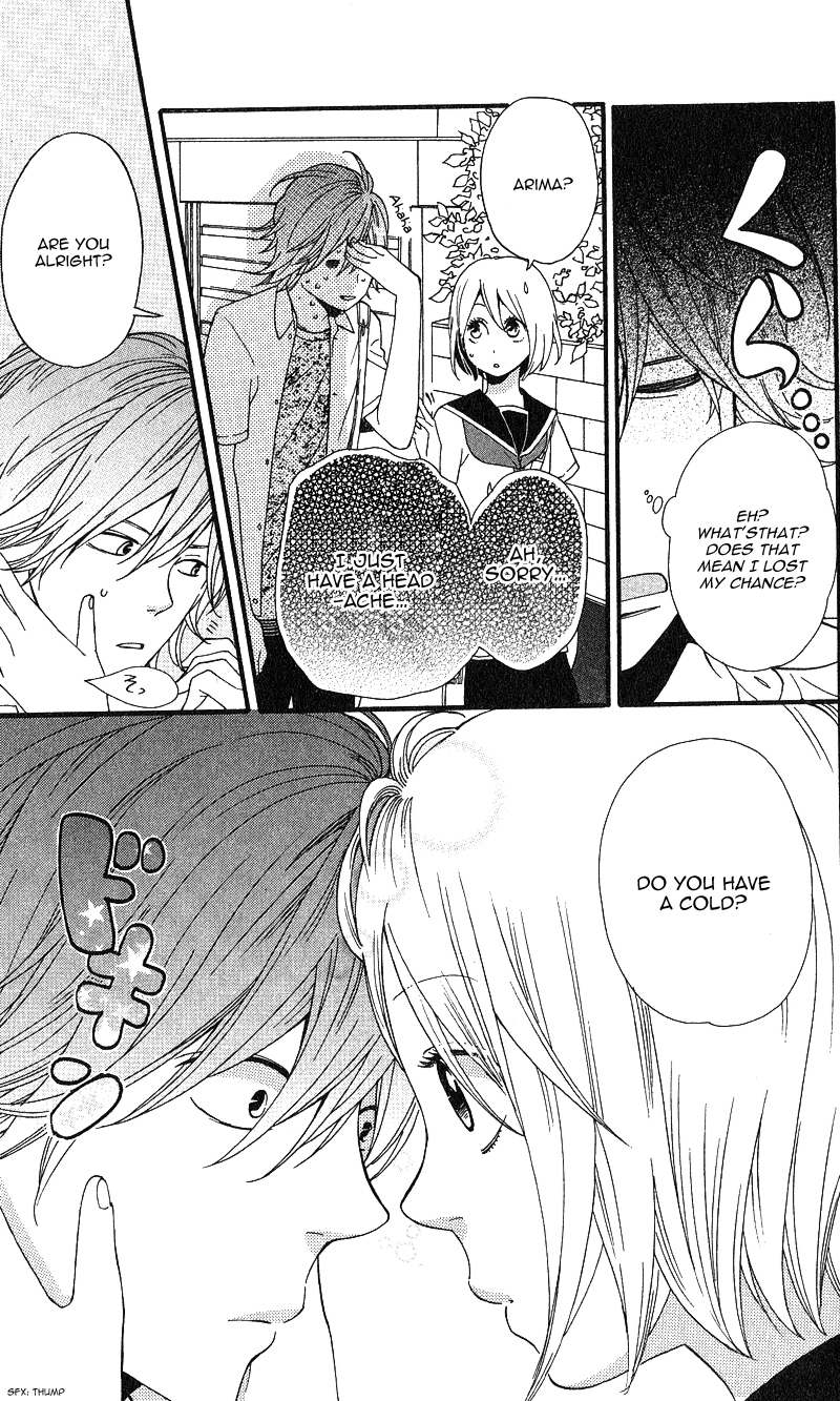 GuruGuru Meguru Chapter 2.2 page 12 - Chapter 2 v2 : episode.2