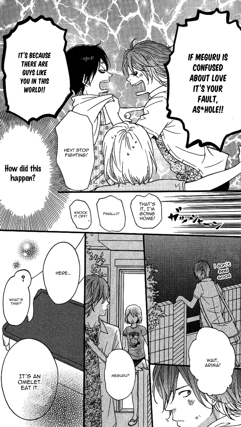GuruGuru Meguru Chapter 2.2 page 18 - Chapter 2 v2 : episode.2