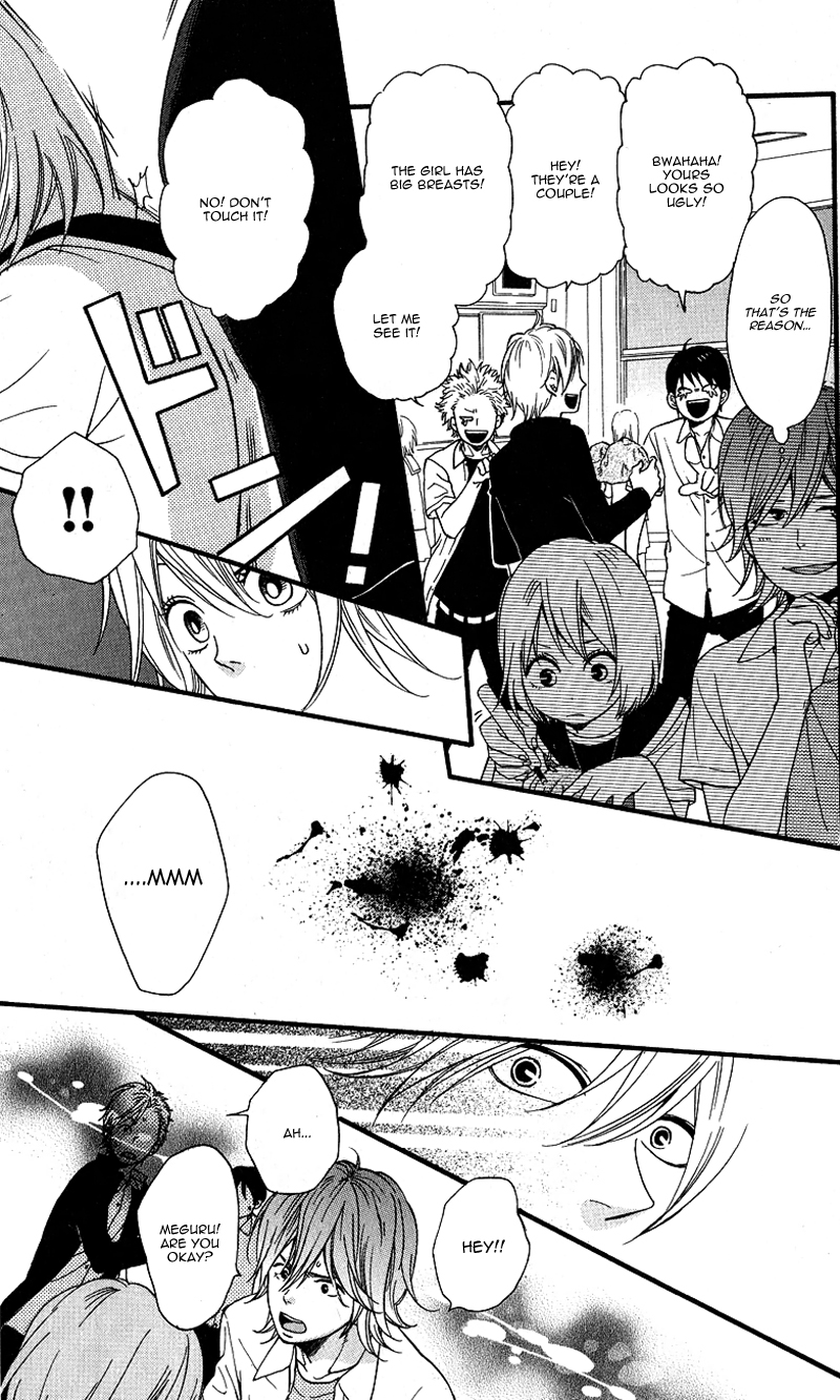 GuruGuru Meguru Chapter 2.2 page 22 - Chapter 2 v2 : episode.2