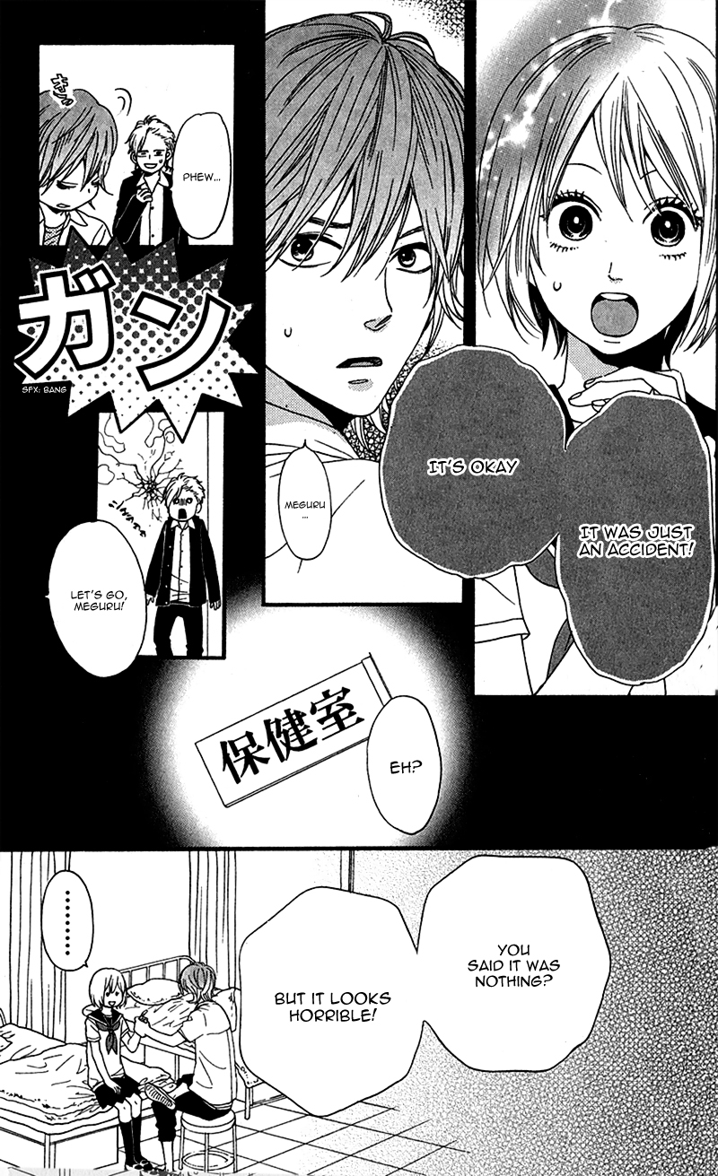 GuruGuru Meguru Chapter 2.2 page 24 - Chapter 2 v2 : episode.2