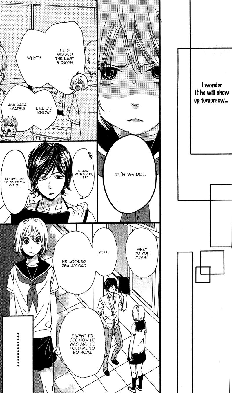 GuruGuru Meguru Chapter 2.2 page 39 - Chapter 2 v2 : episode.2