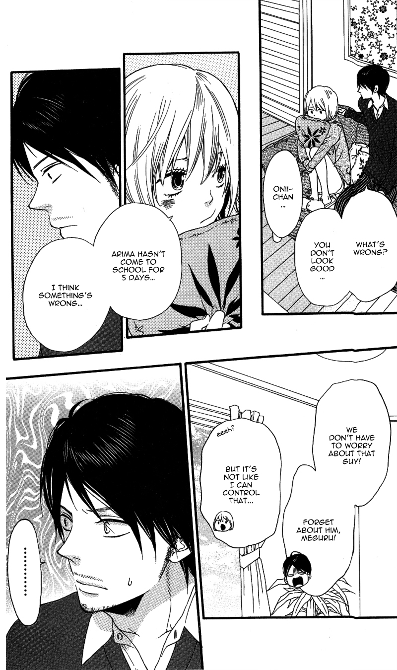 GuruGuru Meguru Chapter 2.2 page 41 - Chapter 2 v2 : episode.2