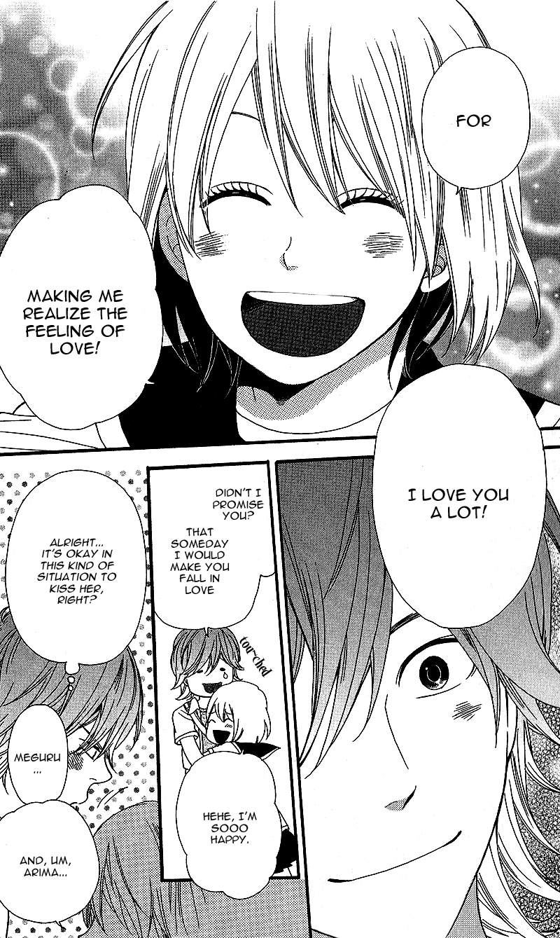 GuruGuru Meguru Chapter 4.2 page 41 - Chapter 4 v2 : [End]