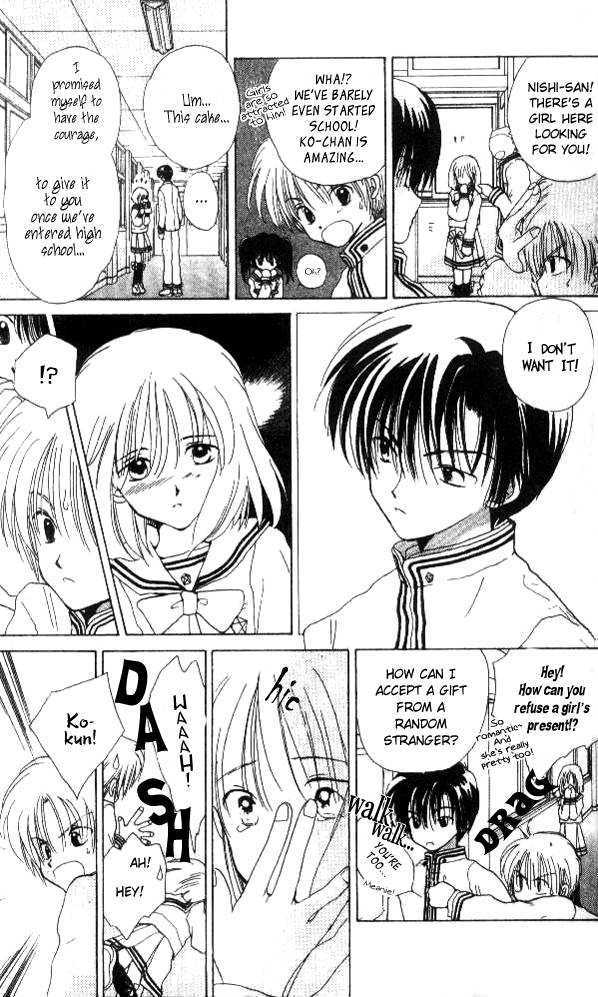 Gururi Chapter 1 page 15 - Chapter 1