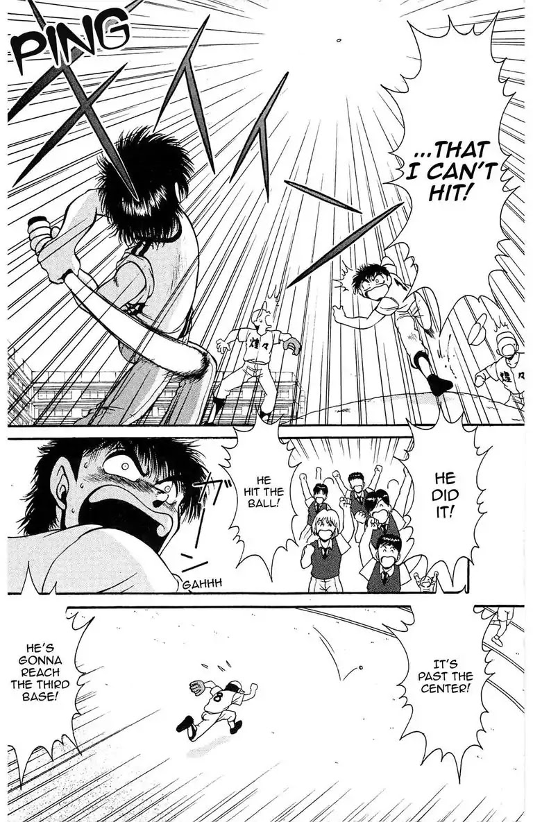 Gut's Chapter 1 page 14 - Chapter 1: Vol.1 Game 1: Passion for Fastball!