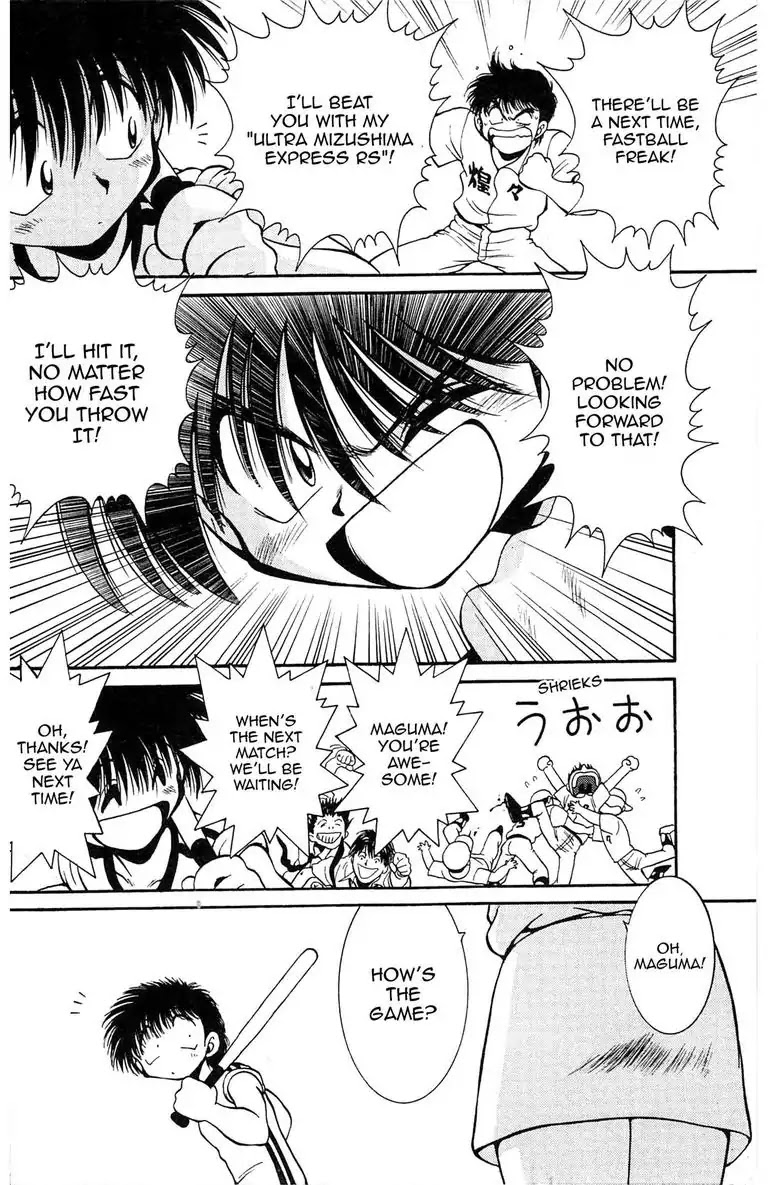 Gut's Chapter 1 page 18 - Chapter 1: Vol.1 Game 1: Passion for Fastball!