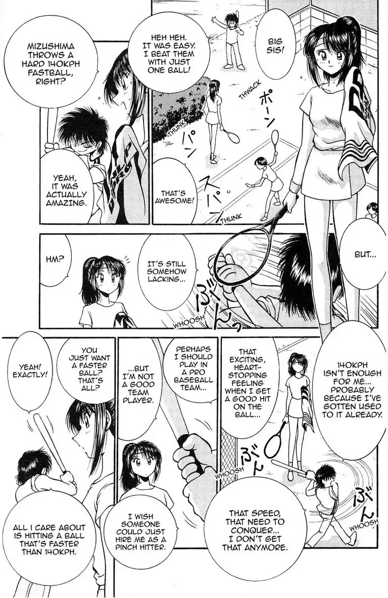 Gut's Chapter 1 page 19 - Chapter 1: Vol.1 Game 1: Passion for Fastball!