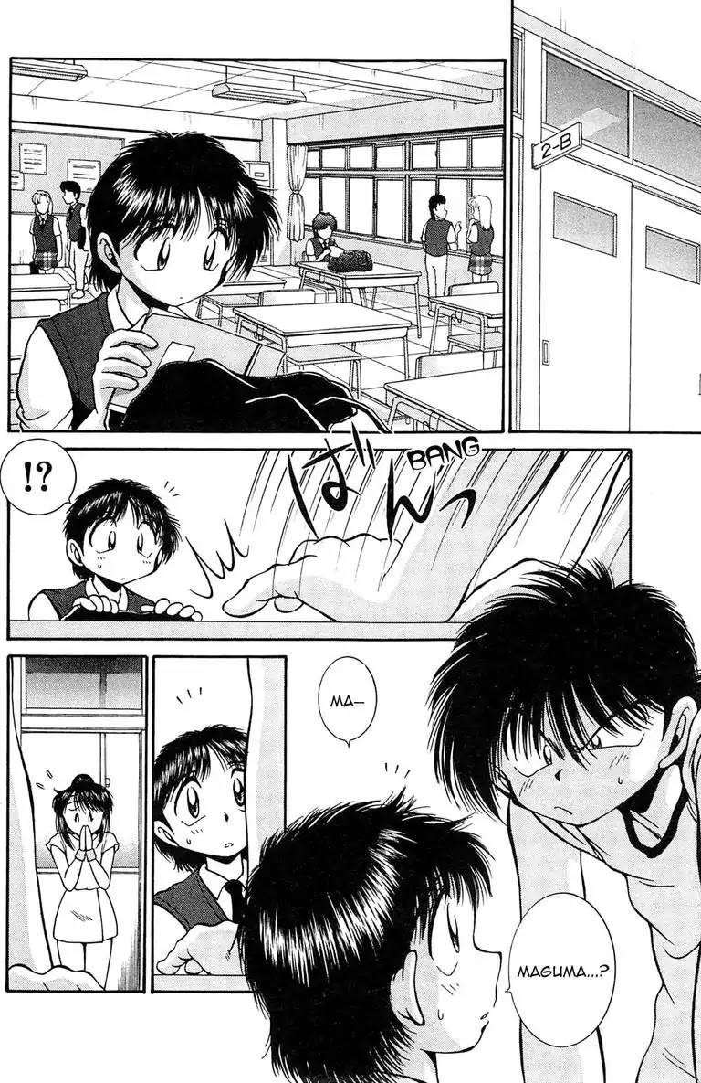 Gut's Chapter 1 page 22 - Chapter 1: Vol.1 Game 1: Passion for Fastball!